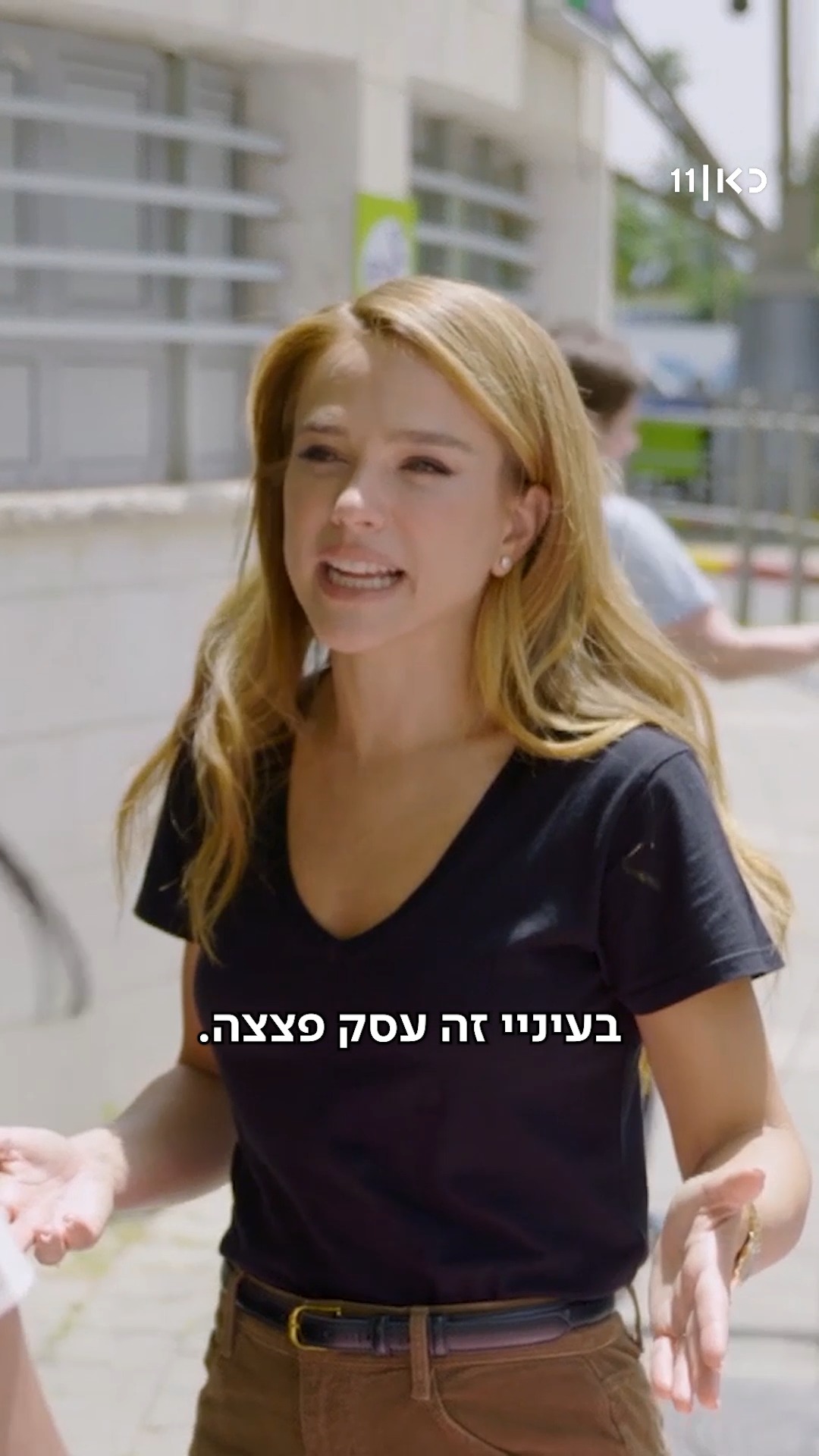 המבשם לכביסה של עדי ולירון כל כך הצליח, שאפילו אגם שקלה להשקיע...