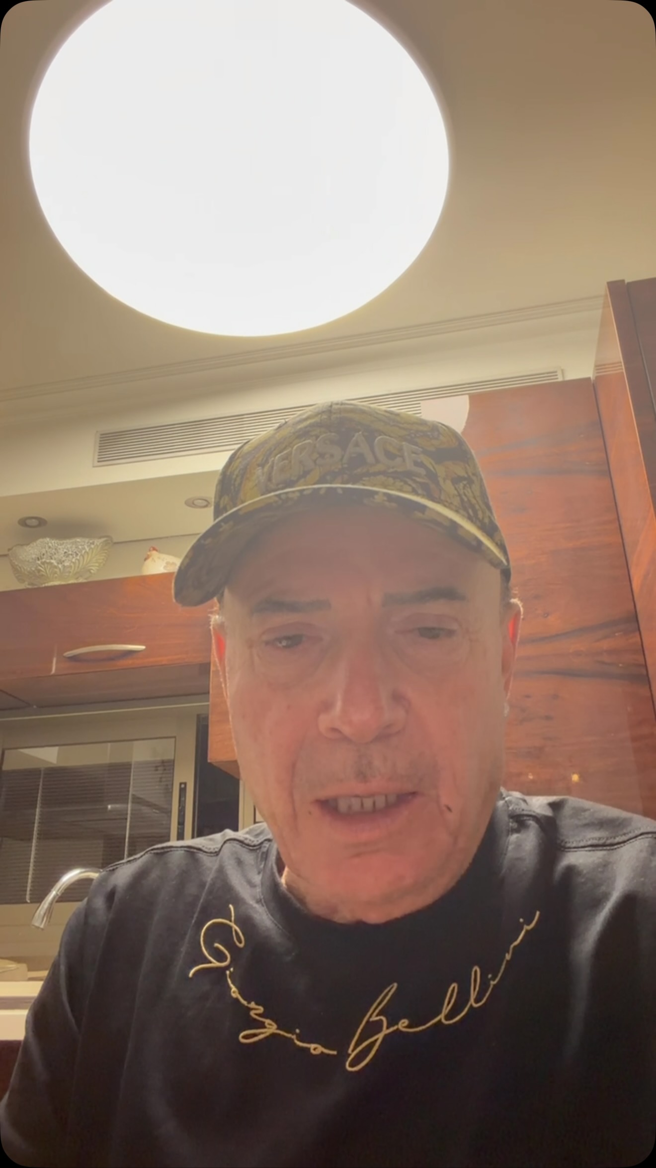 שרשר בהודעה לציבור:...