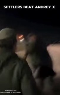 דיווח פלסטיני:...