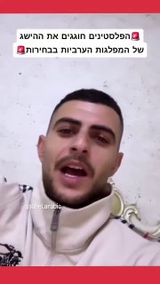 ביקשתם?? קיבלתם!!!...