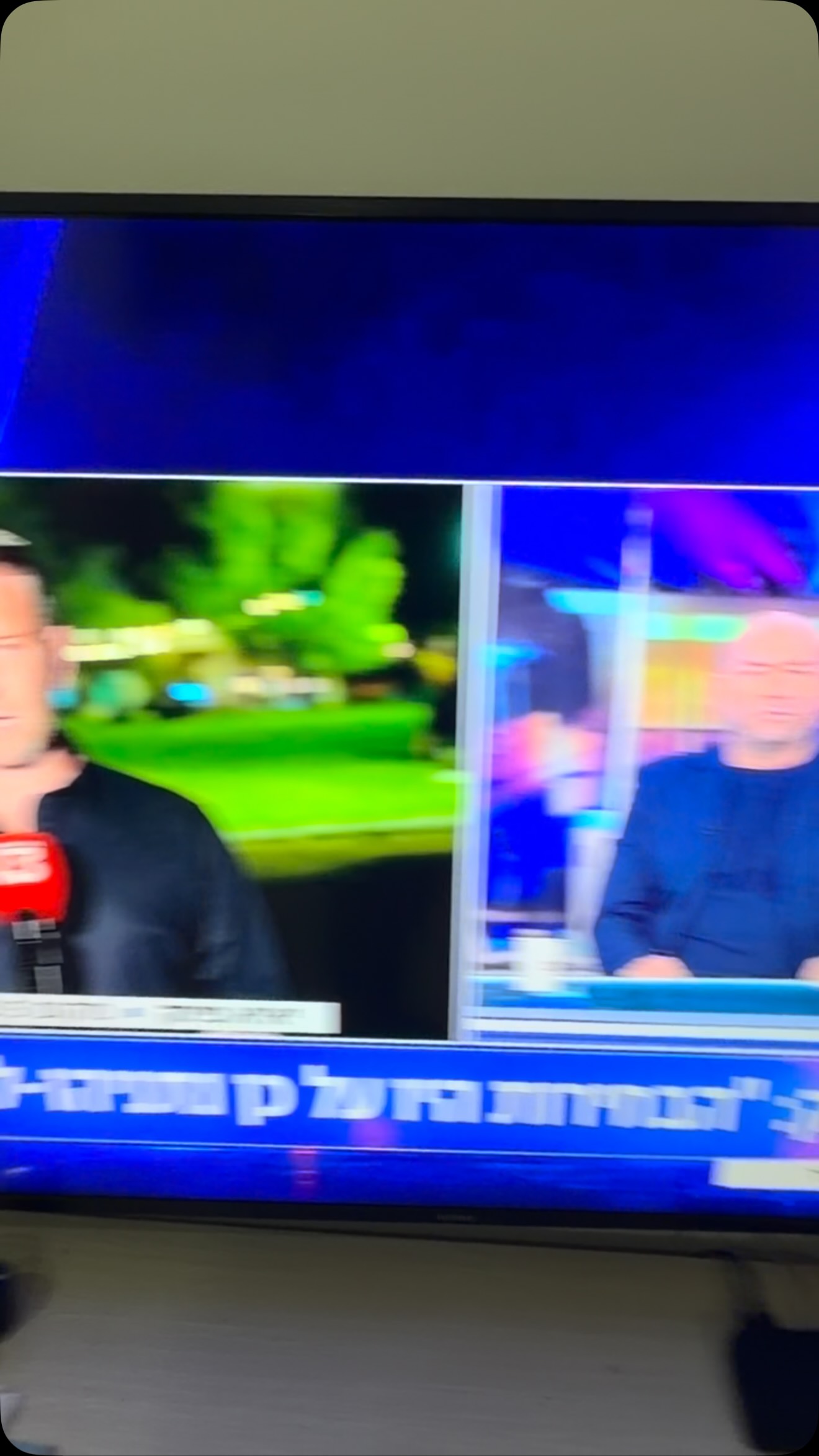 אפס...