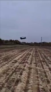 4 הרוגים ו 11 פצועים בהתרסקות מסוק צבאי איטלקי מדגם CH-47 צ'ינוק,...