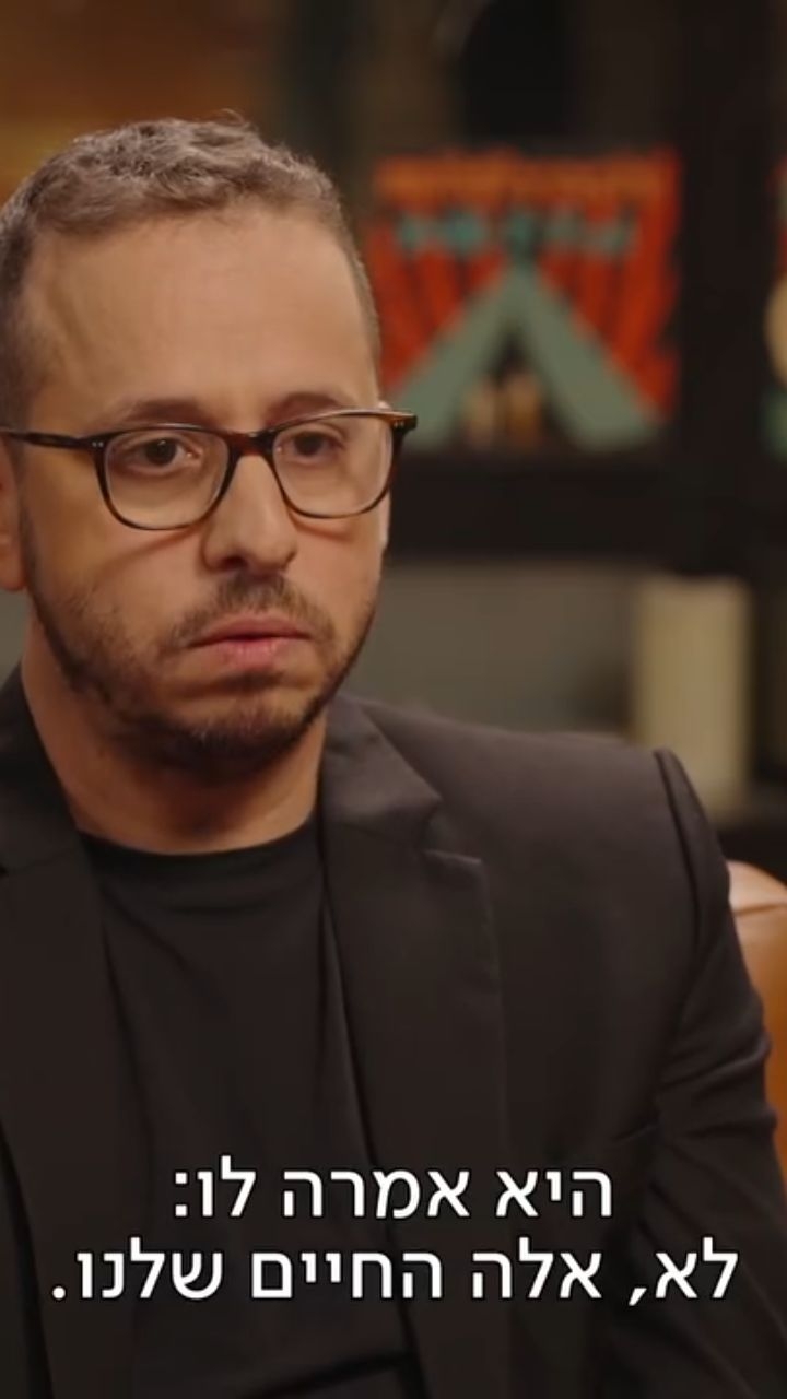 "נתניהו המכונית, היא המנוע"...