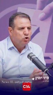 תקשורת. כסף. תקשורת....