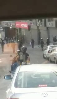 כוח מג