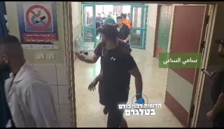 מטול כרם ...